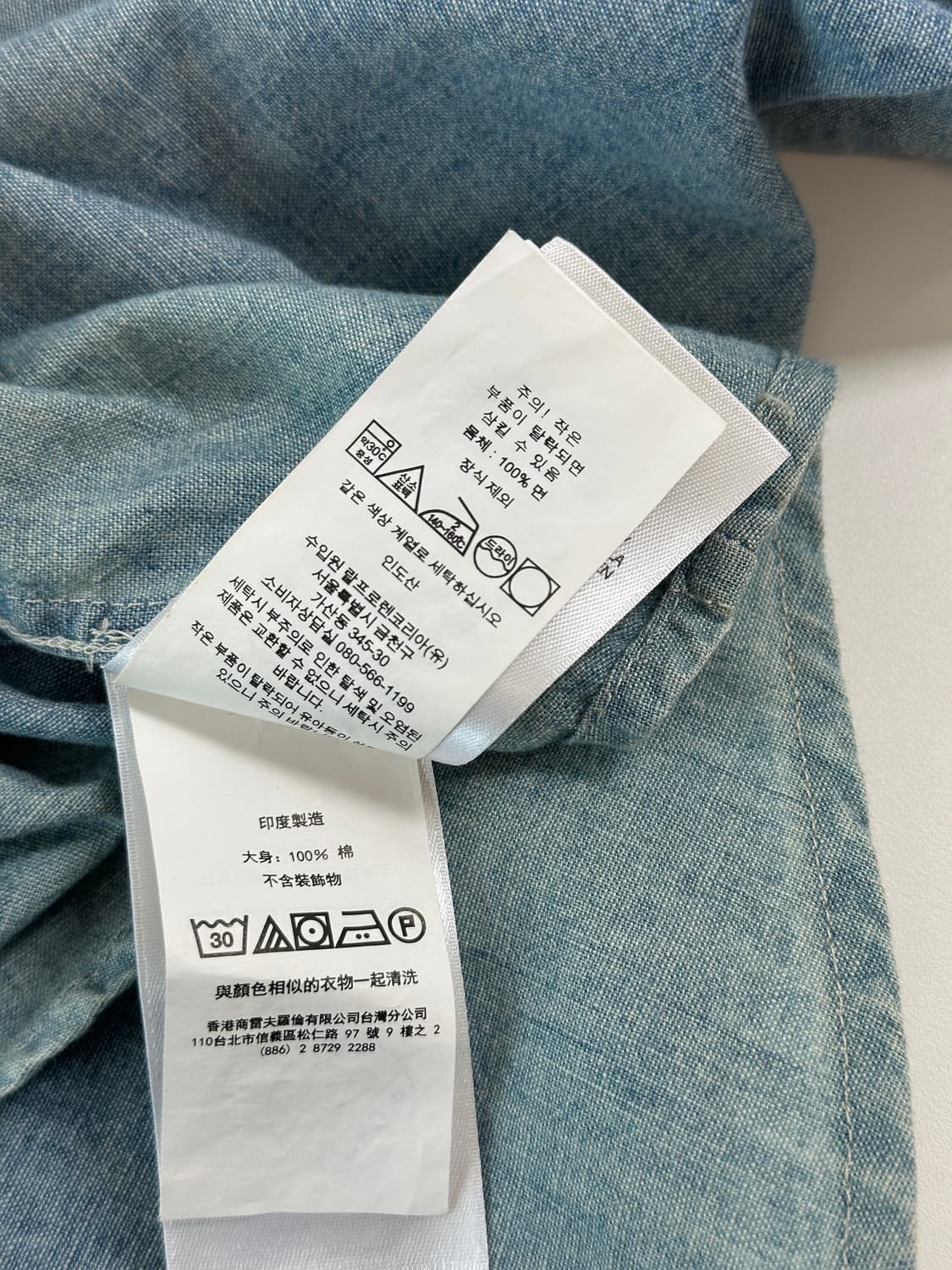 폴로 랄프로렌 코튼셔츠  상품이미지6