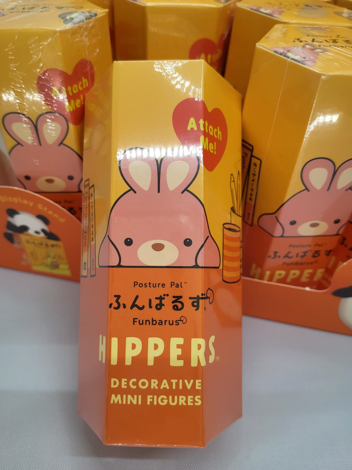 모프샌드 훈바루즈 히퍼 미개봉 상품이미지2