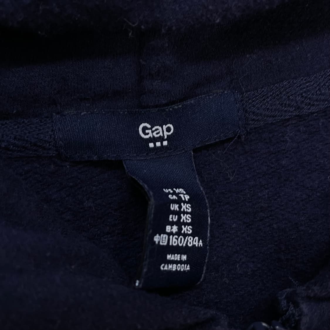 갭 Gap 스펠 로고 후드집업 네이비 상품이미지3