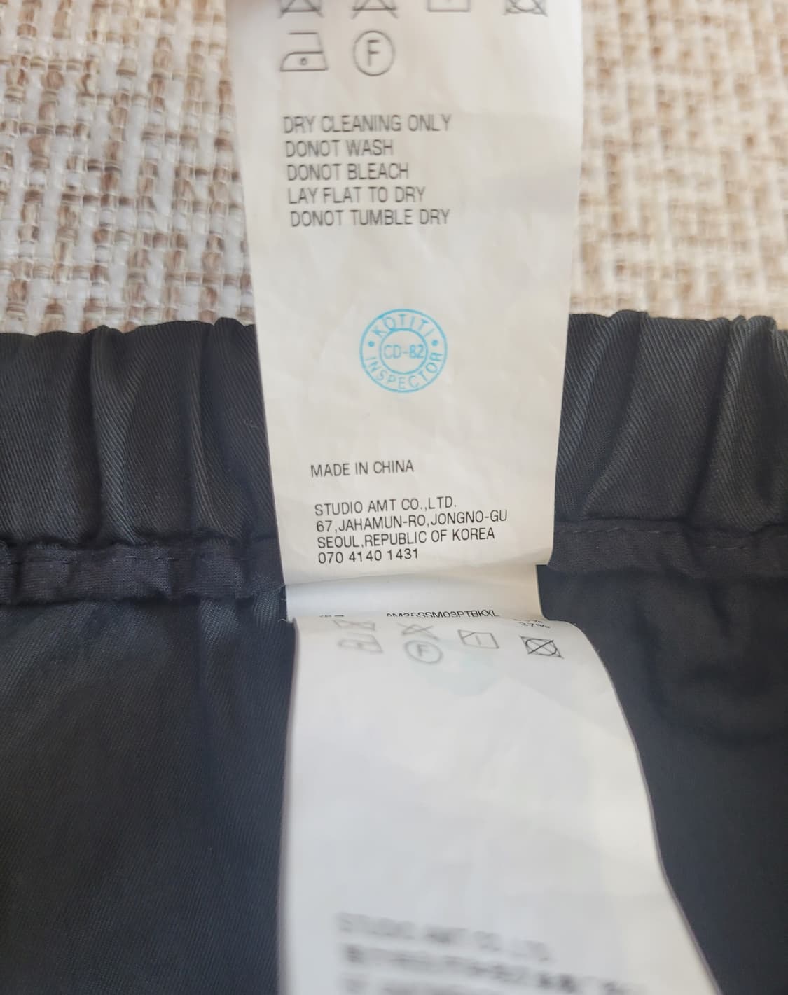 아모멘토 블랙 퍼티그 와이드 팬츠 XL 상품이미지7