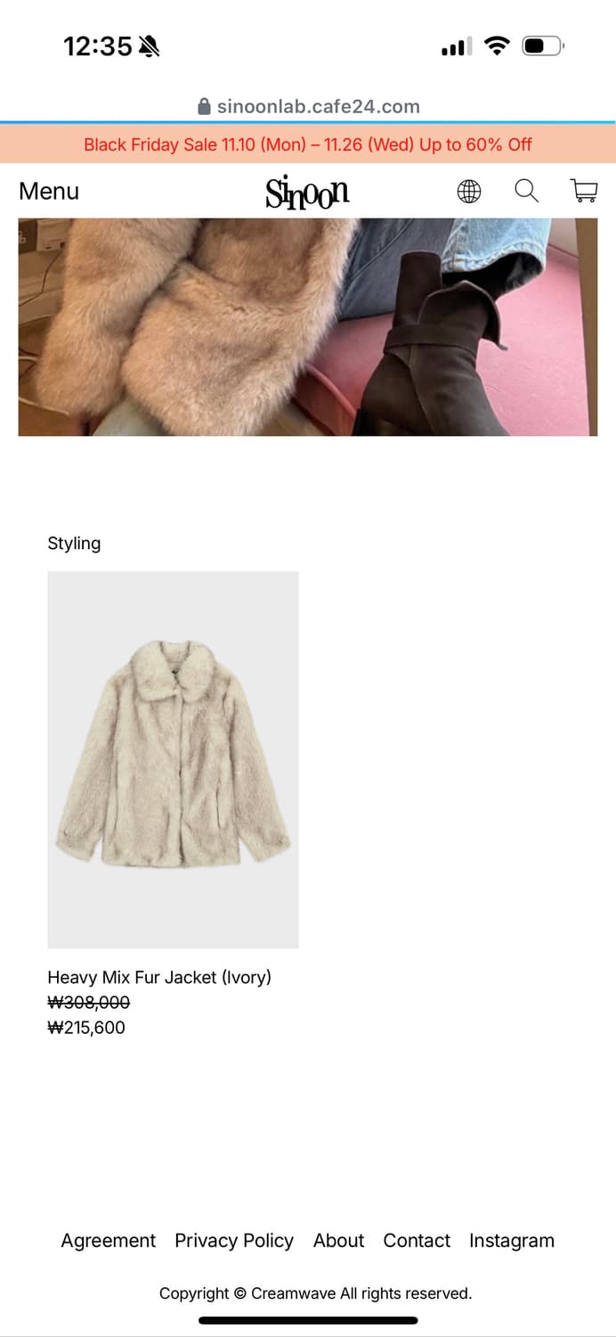 Sinoon 시눈 퍼 쟈켓 상품이미지6