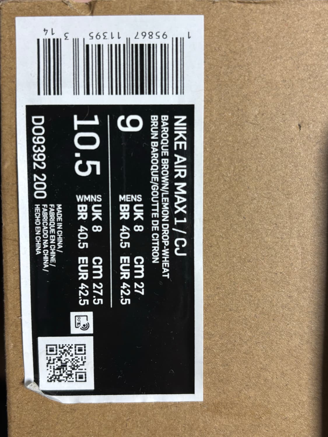 나이키 x 트래비스 스캇 에어맥스1 캑터스 브라운 상품이미지7