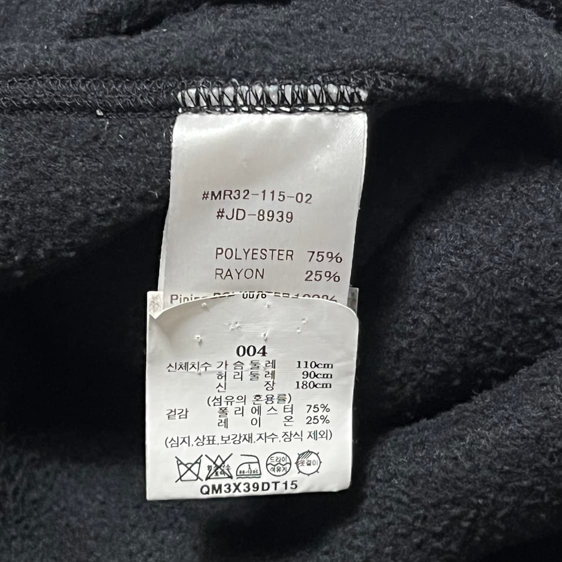 44 단톤 칼라리스 노카라 블랙 플리스 상품이미지5