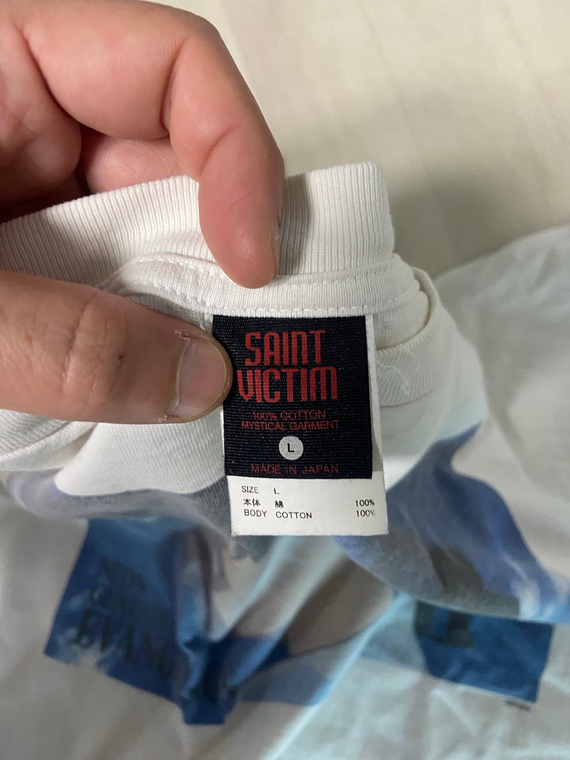 [4/9 배송가능][L]세인트미카엘 에반게리온 화이트 상품이미지2