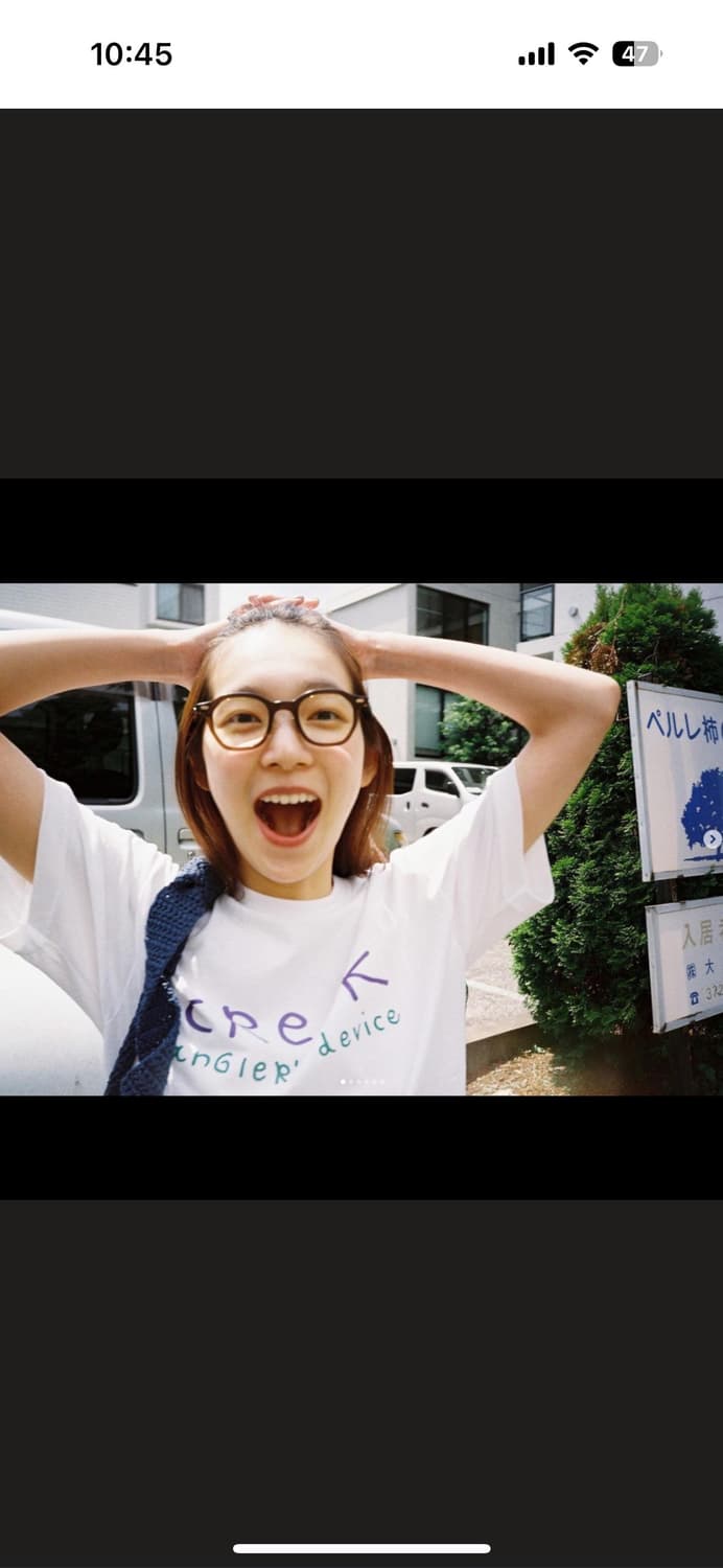 Creek Anglers Device 크릭 맨투맨 XL 새상품 화이트 상품이미지7