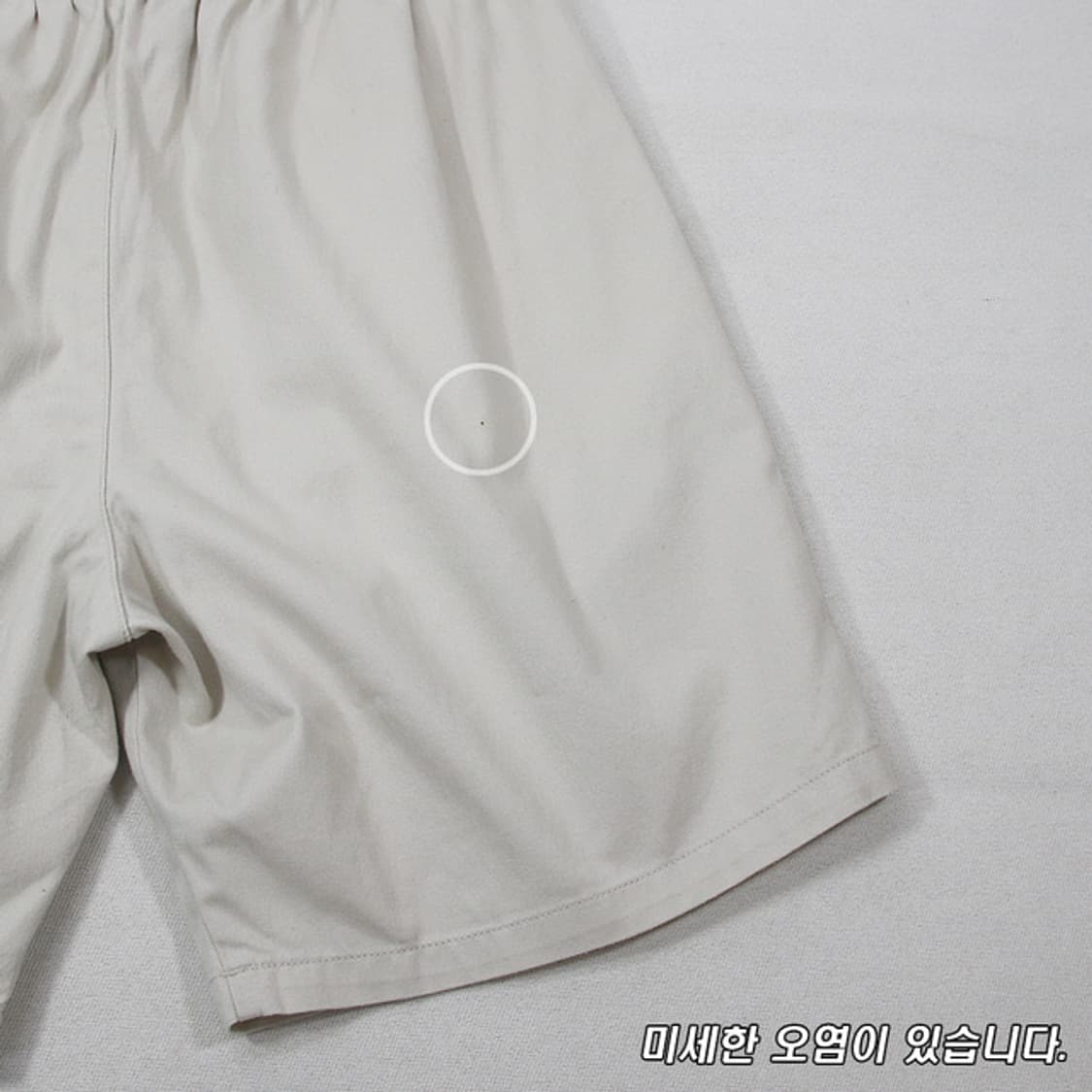 (착용컷) 폴로 랄프로렌 밴딩 반바지 (160) 상품이미지10