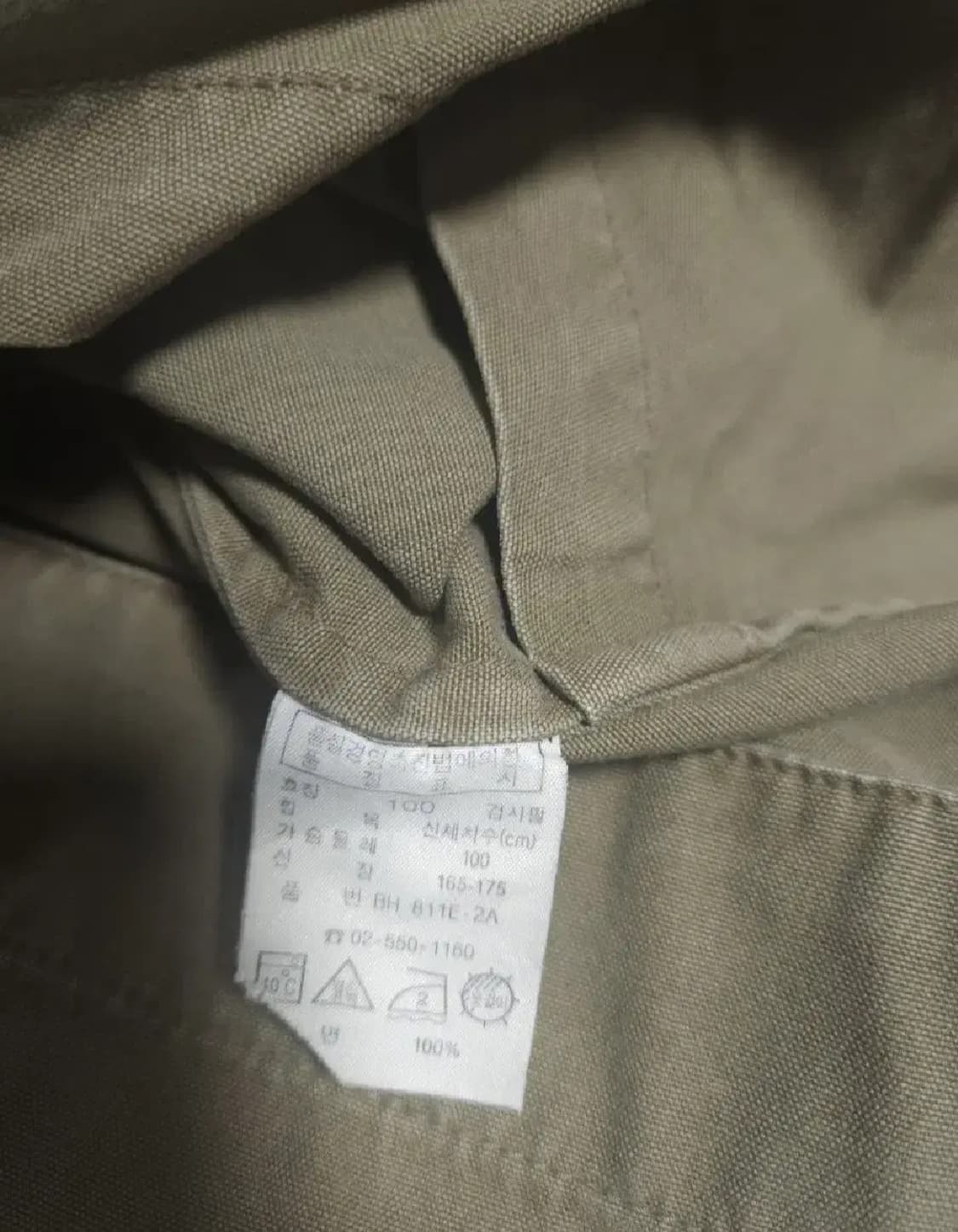라코스테 워크자켓, L 상품이미지6