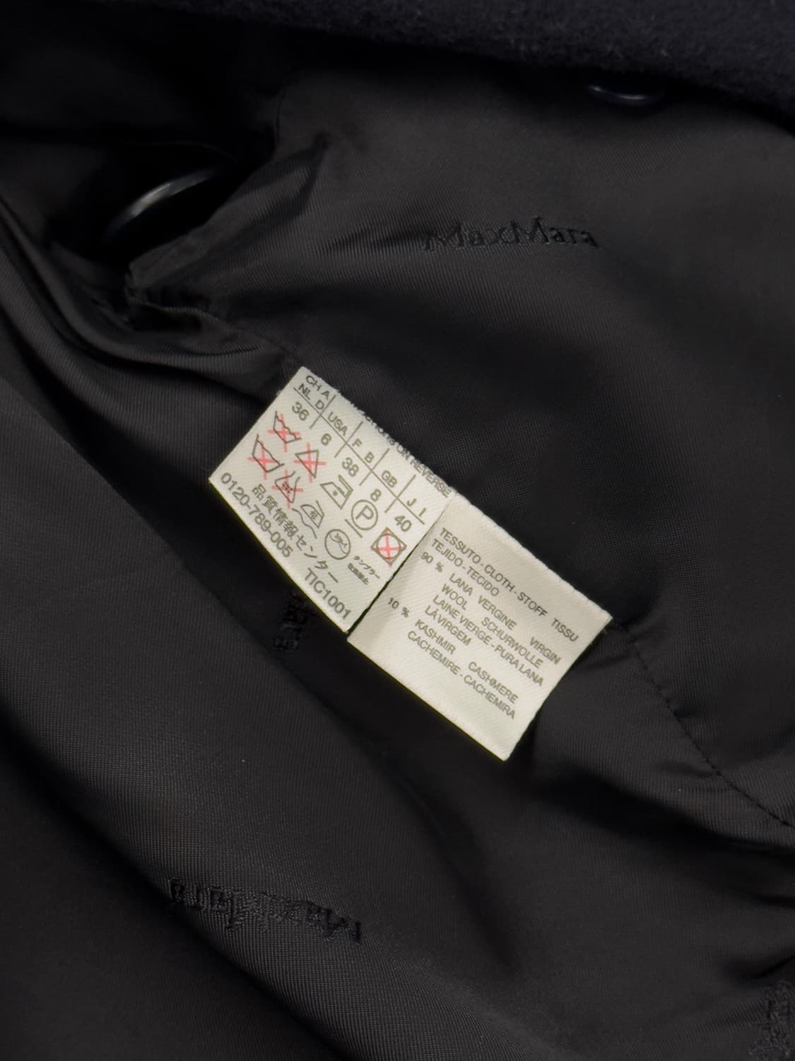 막스마라 캐시미어 후드 코트 상품이미지10