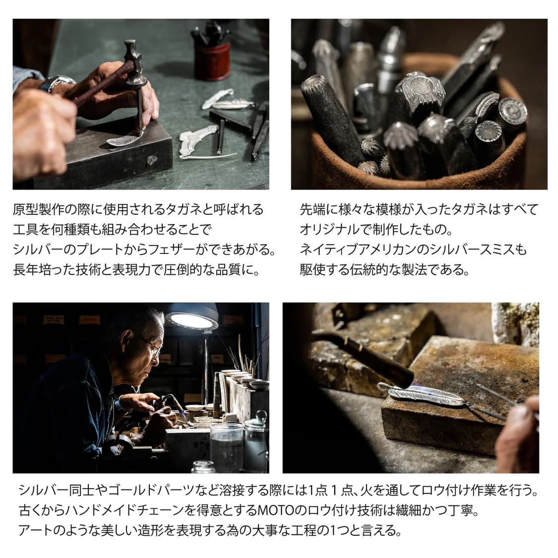 MOTO Kazekiri Feather Ring 모토 깃털반지 상품이미지9
