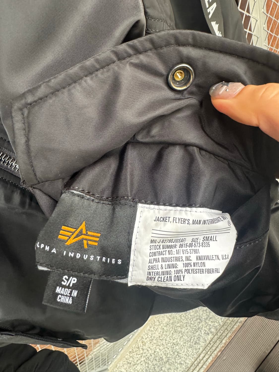 알파인더스트리 나사 NASA MA-1 블랙 리버시블 봄버 항공자켓 S 상품이미지6