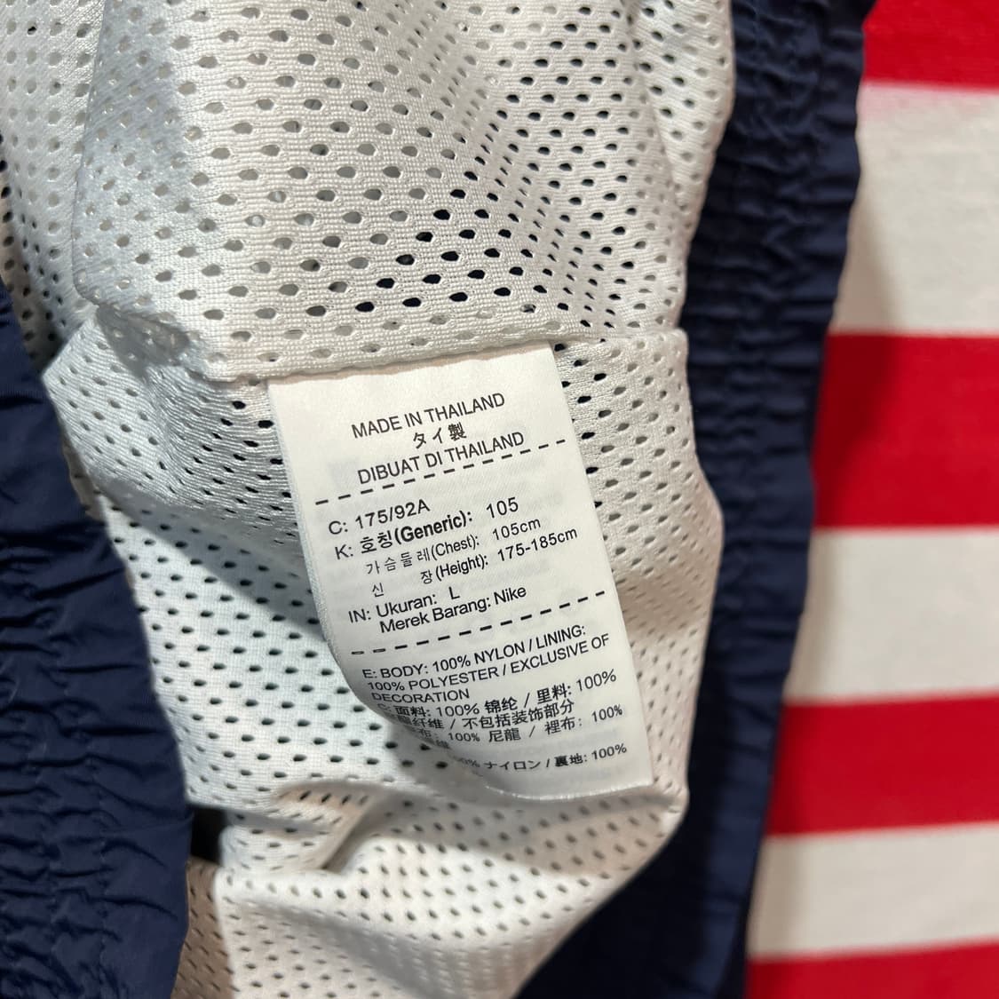 나이키 조던 바람막이 상품이미지4