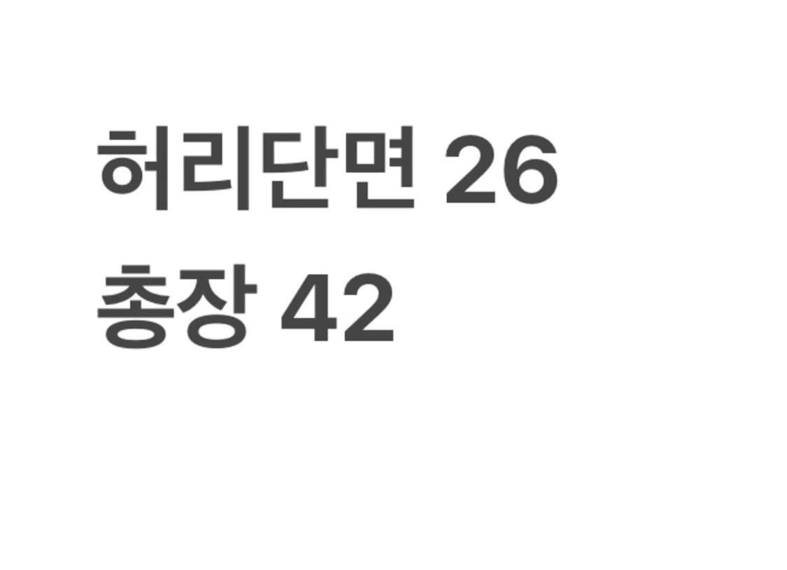 빈티지 화이트 프릴 미니 스커트 상품이미지2