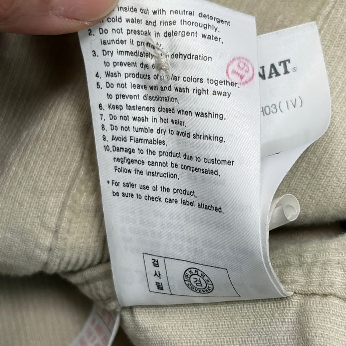 COVERNAT 시그니처 심볼 코듀로이 셔츠 L 상품이미지8