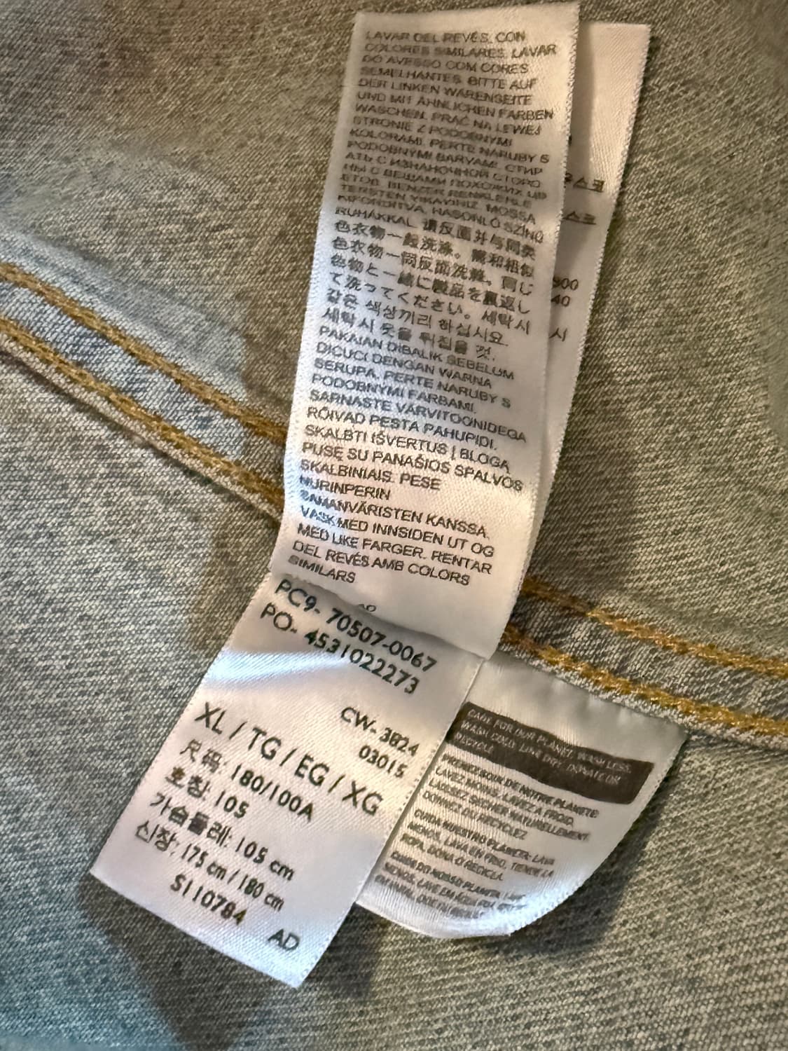 LVC 1953 Type II 507XX Medium Wash XL 상품이미지7