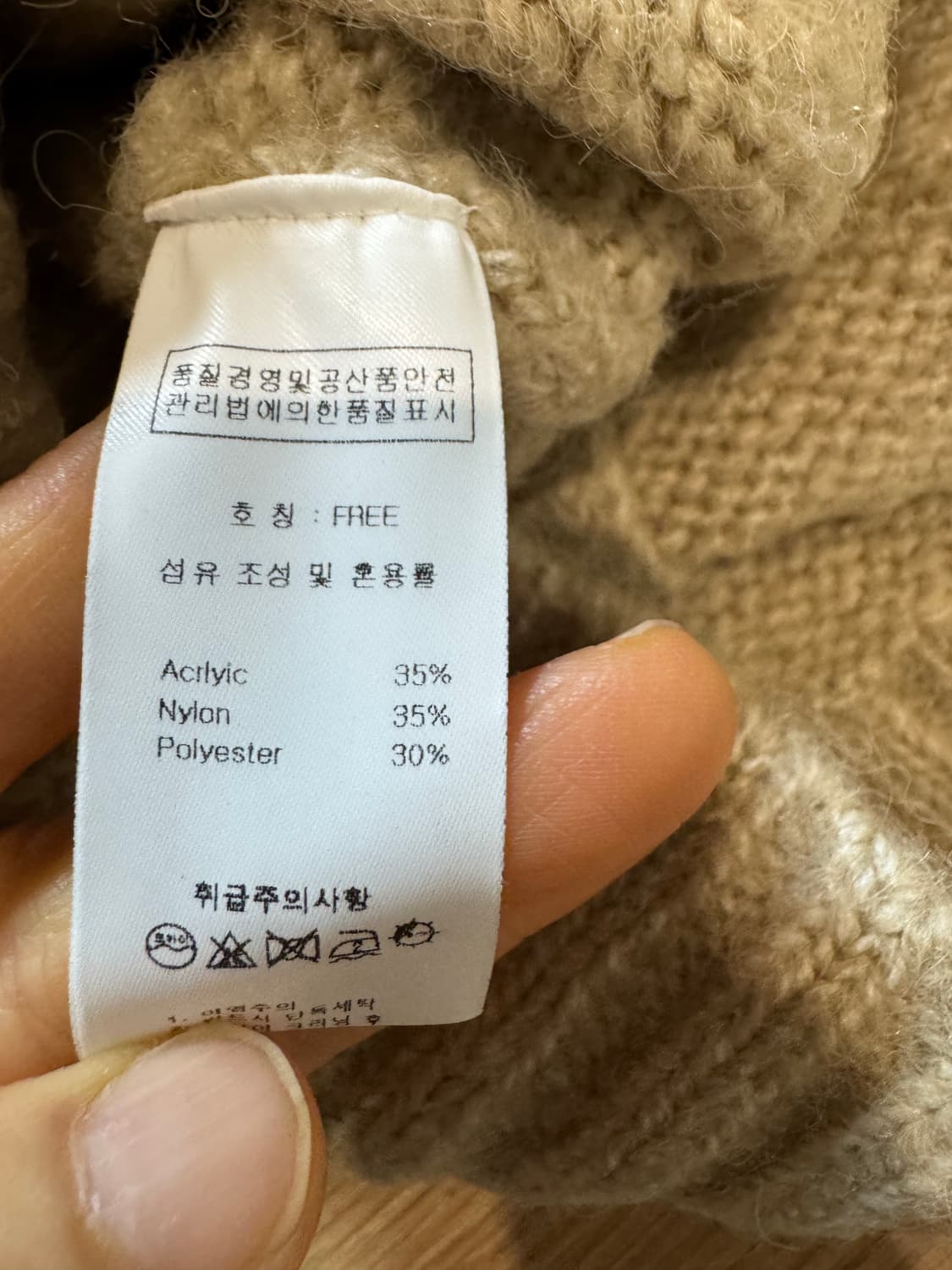 jull log 줄로그 니트 롱원피스 상품이미지2