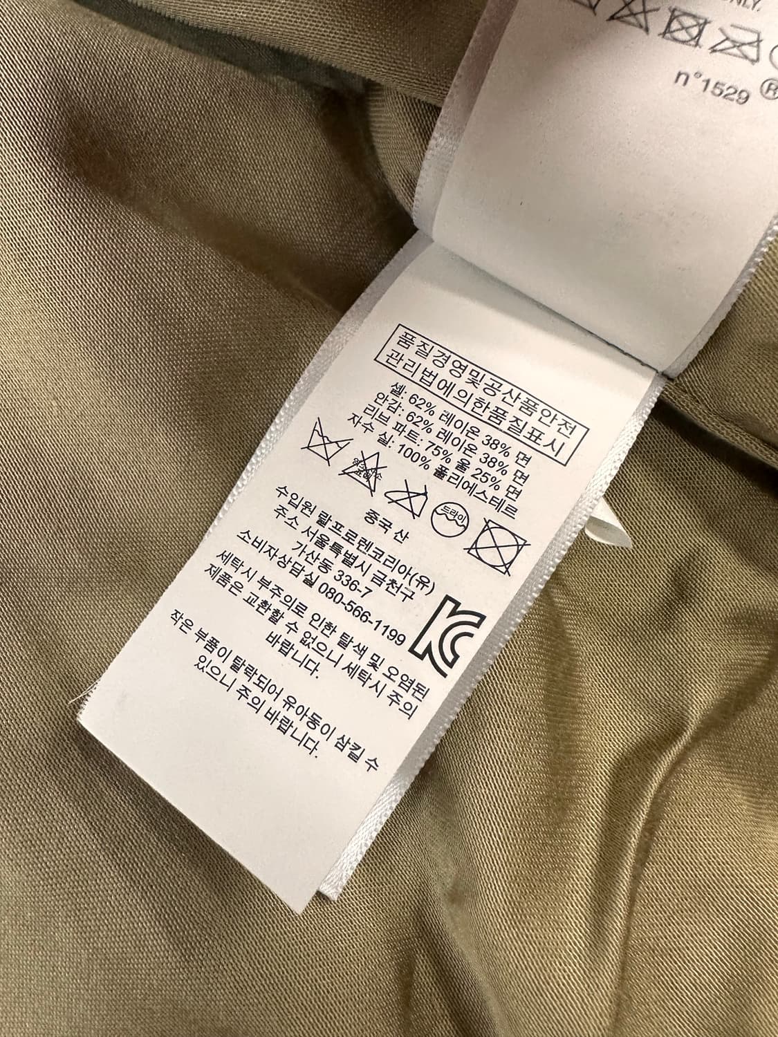 (XS)폴로랄프로렌 하와이 자수 스카잔 상품이미지10