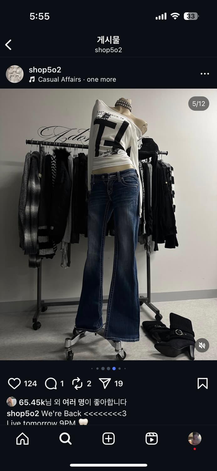 shop502 데님팬츠 상품이미지2