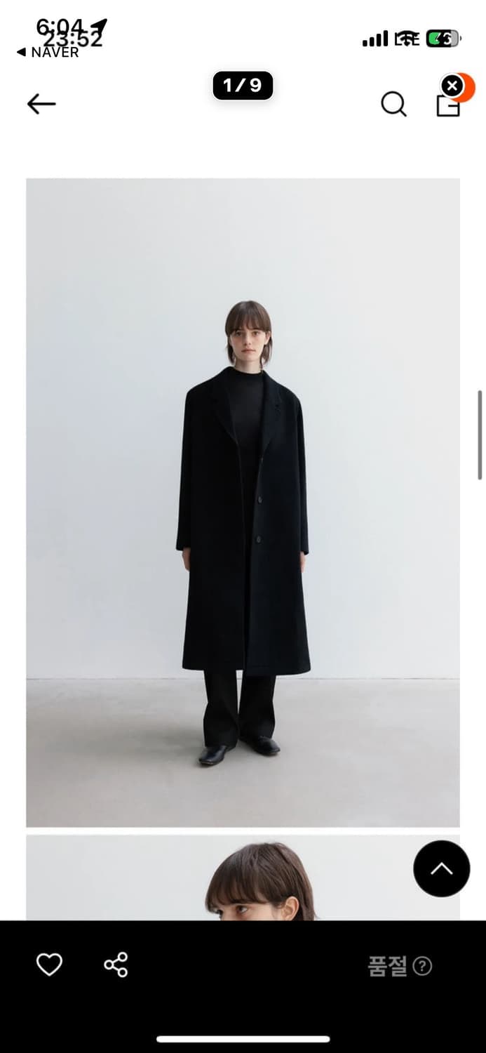 Lfm Cashmere Long Coat / Ivory 상품이미지1