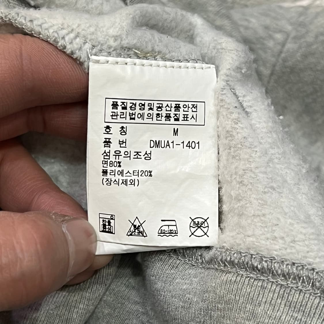  데님앤서플라이 프린팅 후드 집업 y15180 상품이미지8