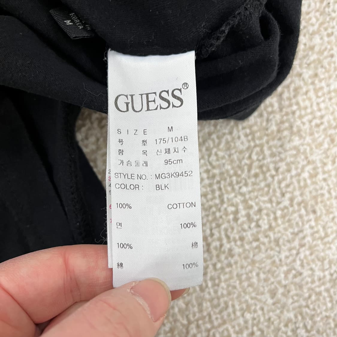 [M] 게스 미니 삼각 로고 브이넥 긴팔 티셔츠 1219M2 상품이미지3