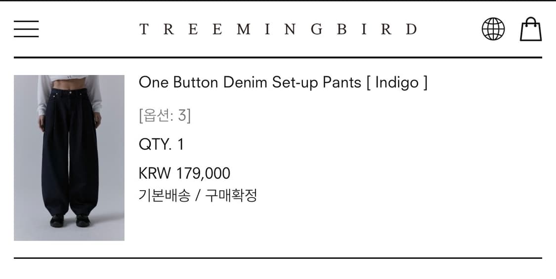 트리밍버드 One Button Denim Pants,인디고,3사이즈 상품이미지6