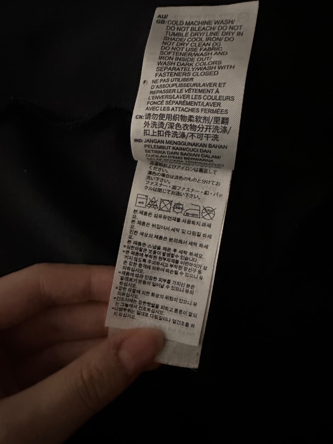 아디다스 져지 오리지널  상품이미지9