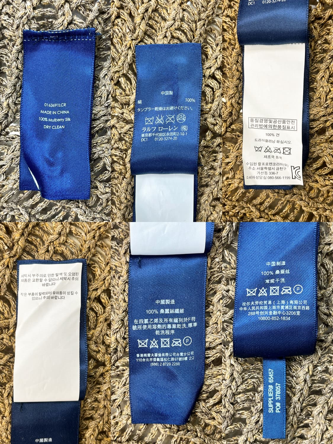 폴로 랄프 로렌 그런지 실크 가디건 상품이미지6