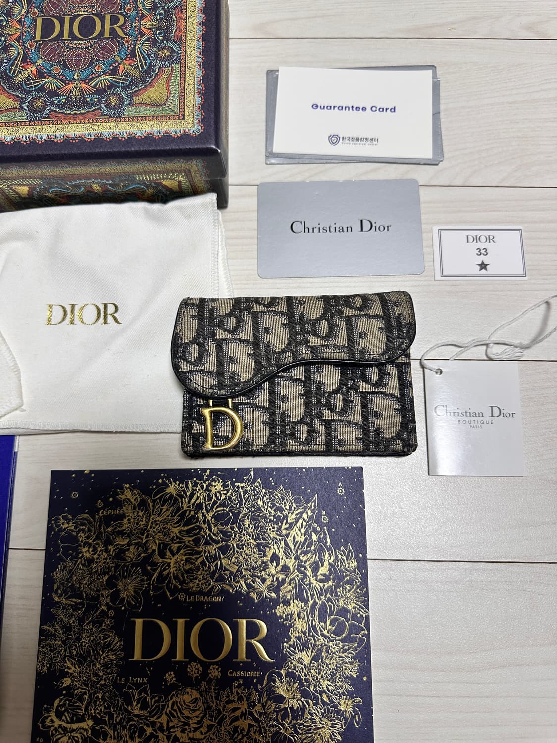 christian dior 디올 오블리크 새들 지갑 상품이미지1