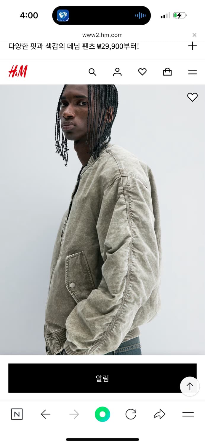 H&m 워시드 보머 재킷 상품이미지2