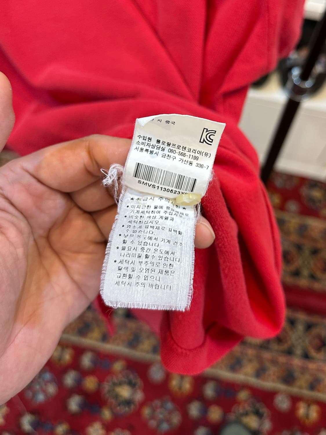 폴로 랄프로렌 커스텀핏 반팔 카라티 레드 XL 상품이미지5
