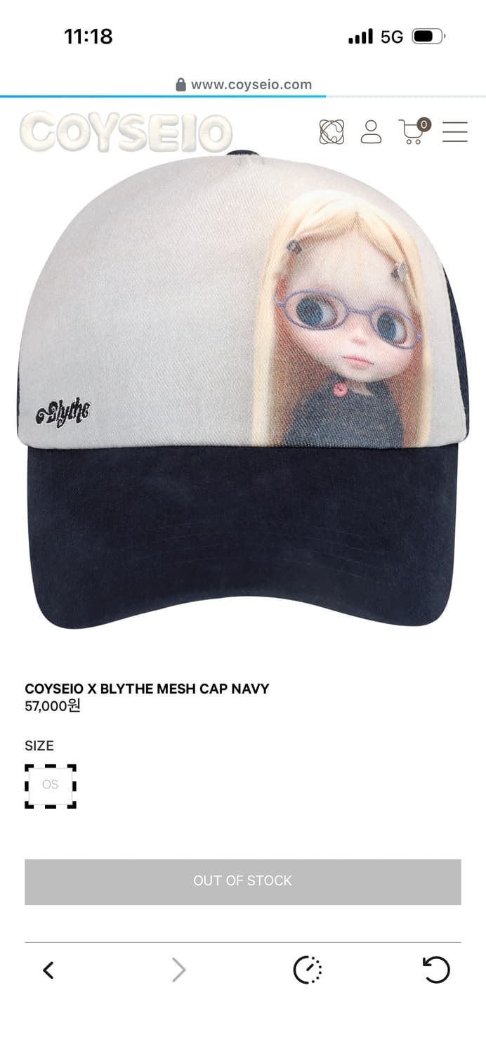 코이세이오 브라이스 메쉬 캡 네이비 상품이미지1