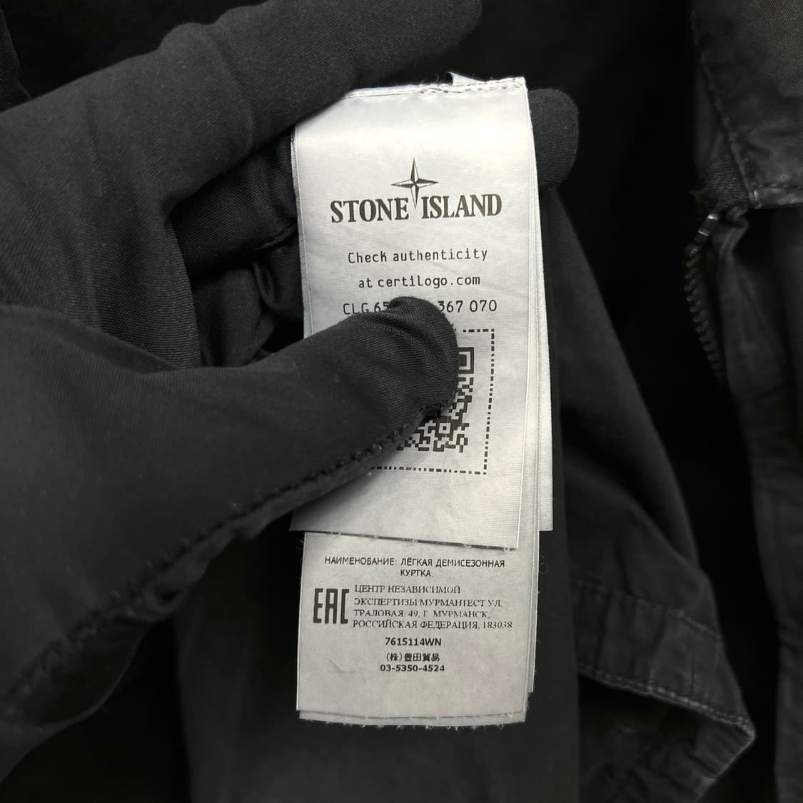 [L사이즈] 스톤아일랜드 올드이펙트 오버셔츠 자켓 (7615114wn) 상품이미지6