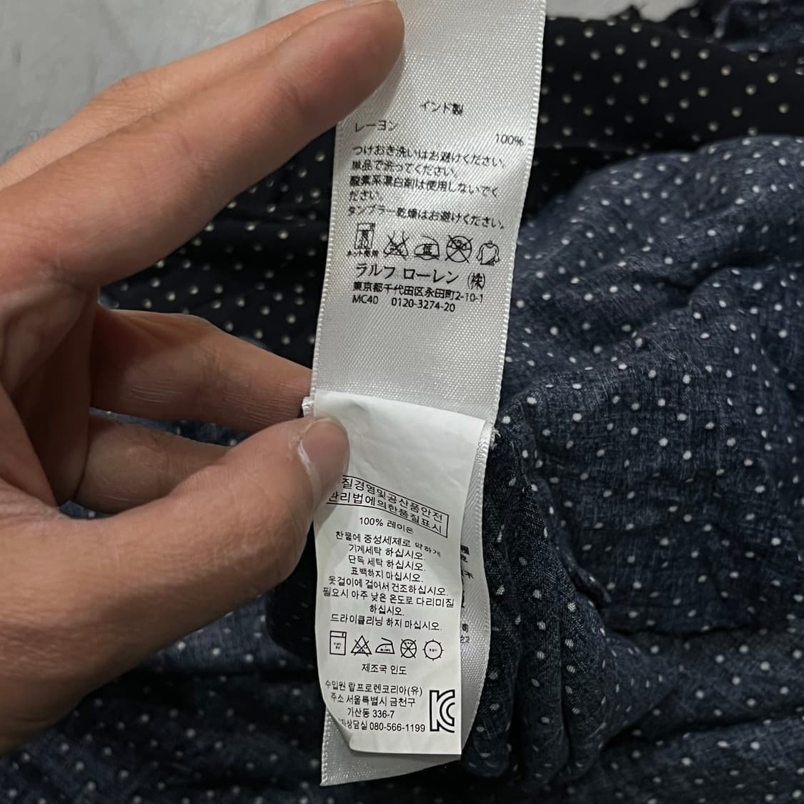  데님앤서플라이 도트 원피스 y16191 상품이미지8