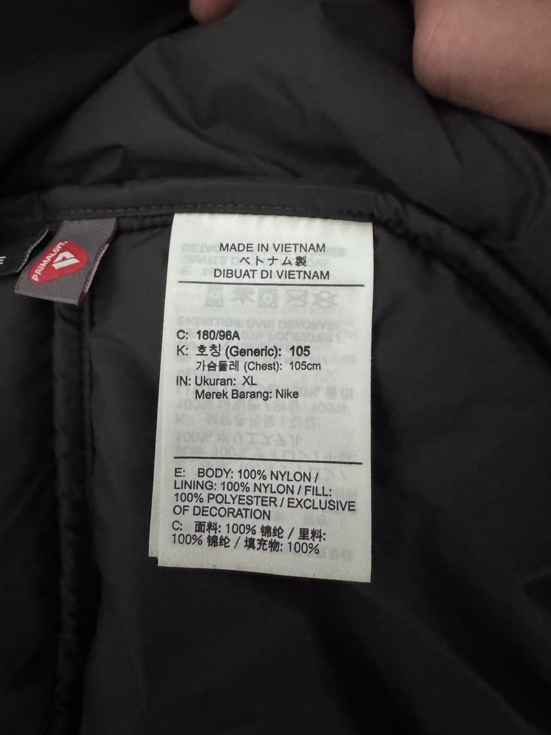 나이키 ACG 루나레이크 XL (DH3071-011) 상품이미지5