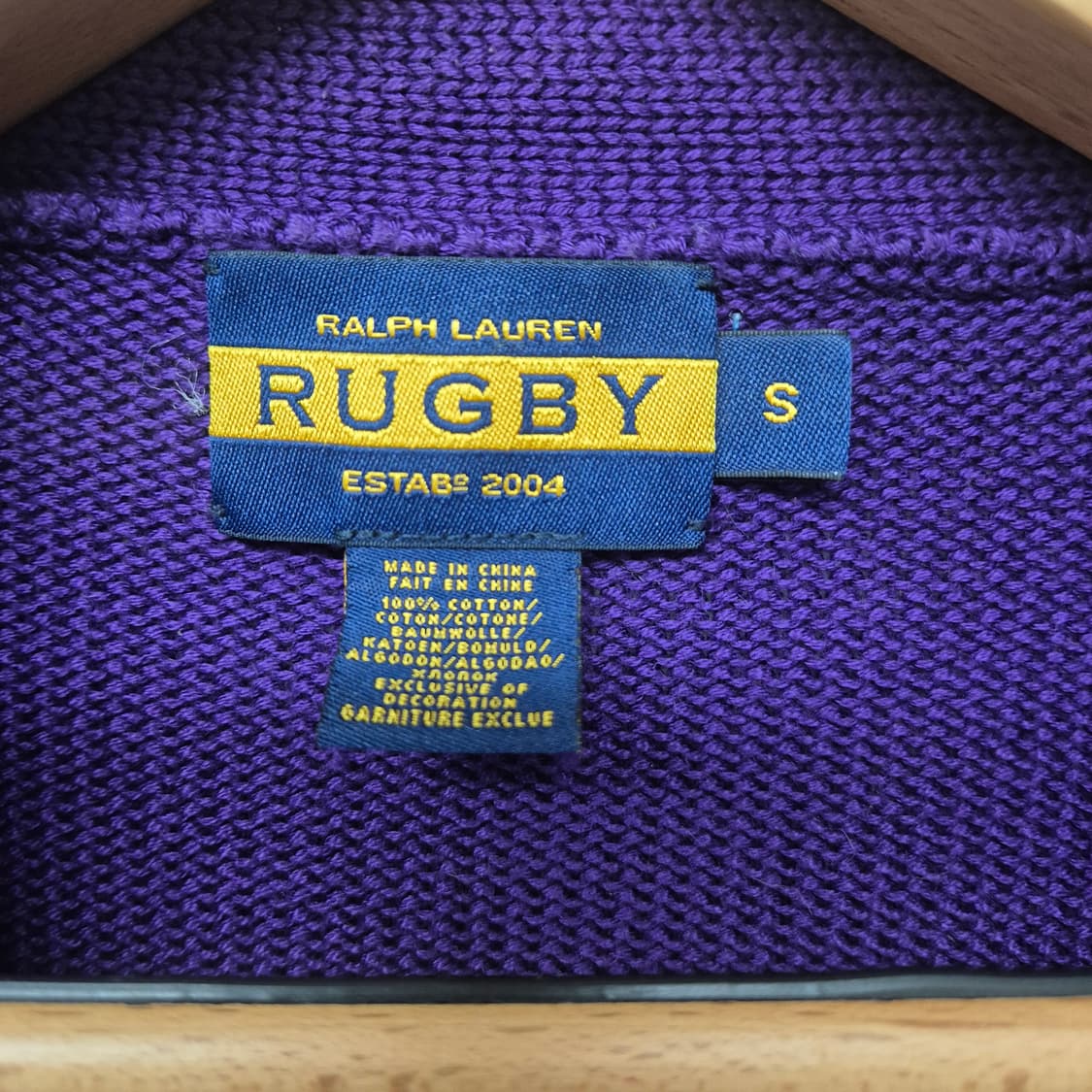 폴로  럭비 가디건 상품이미지2