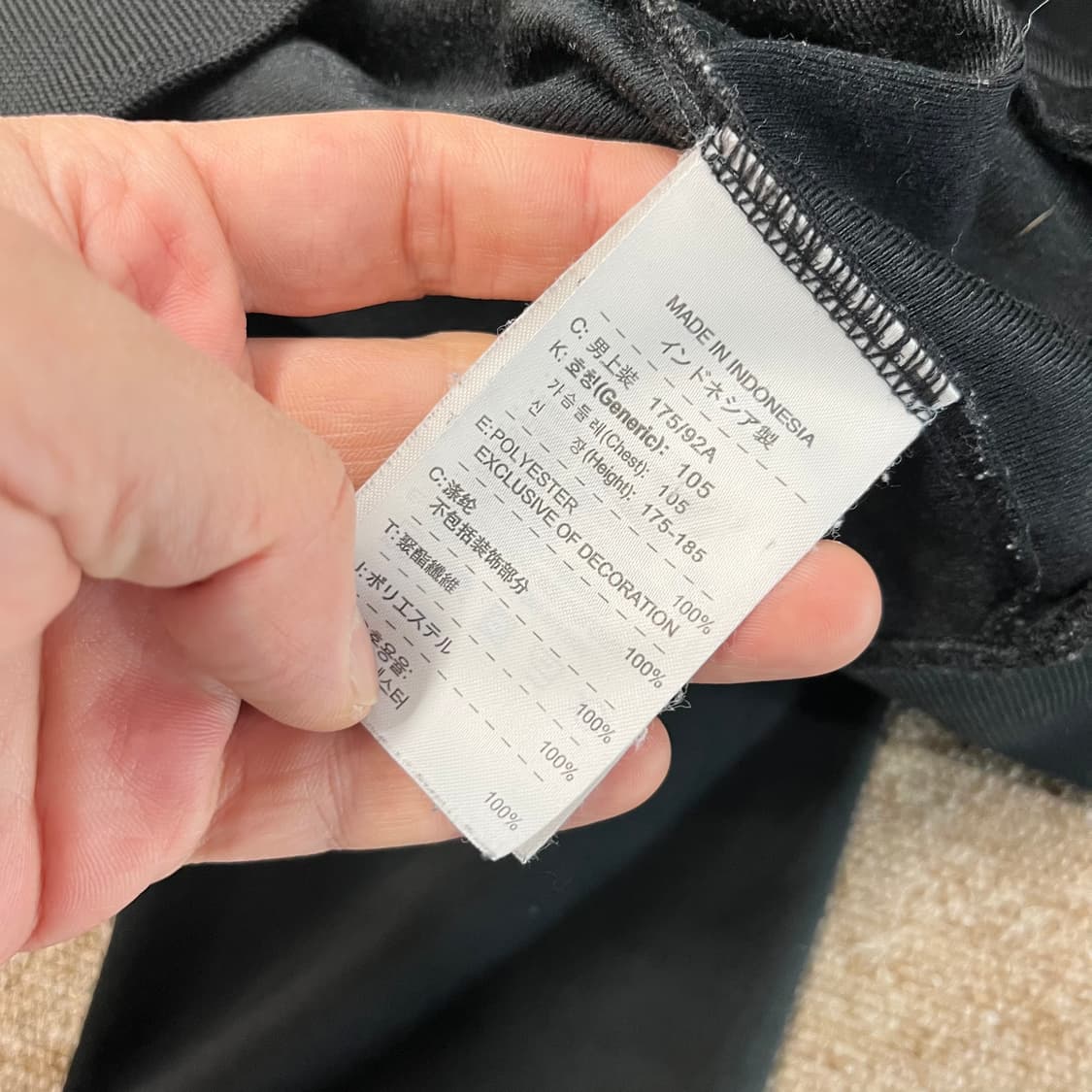 나이키 유벤투스 져지 상품이미지6