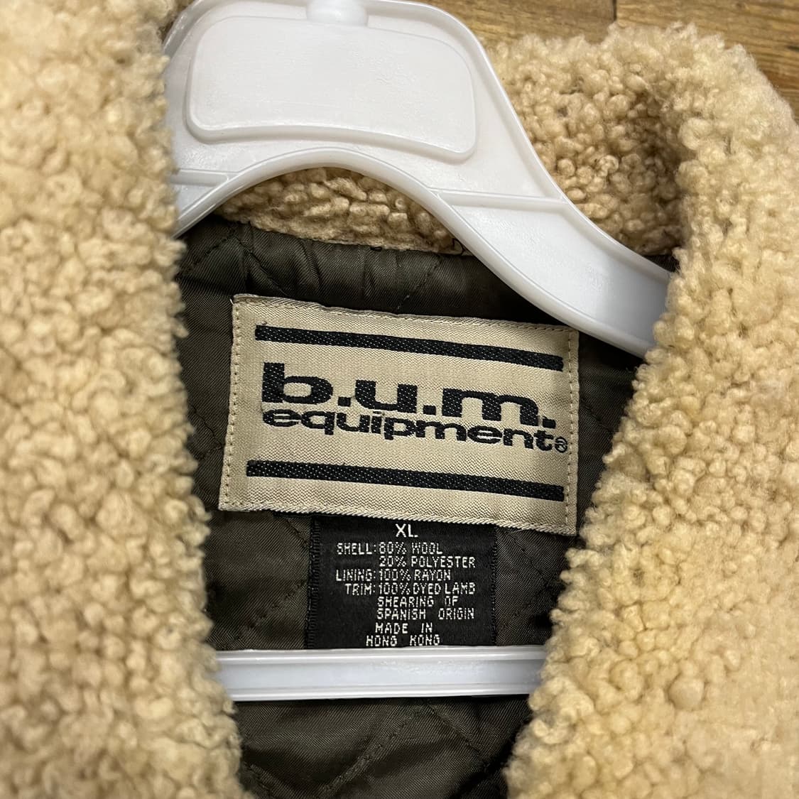 빈티지 커용커 울 양털 누빔 자켓  상품이미지2