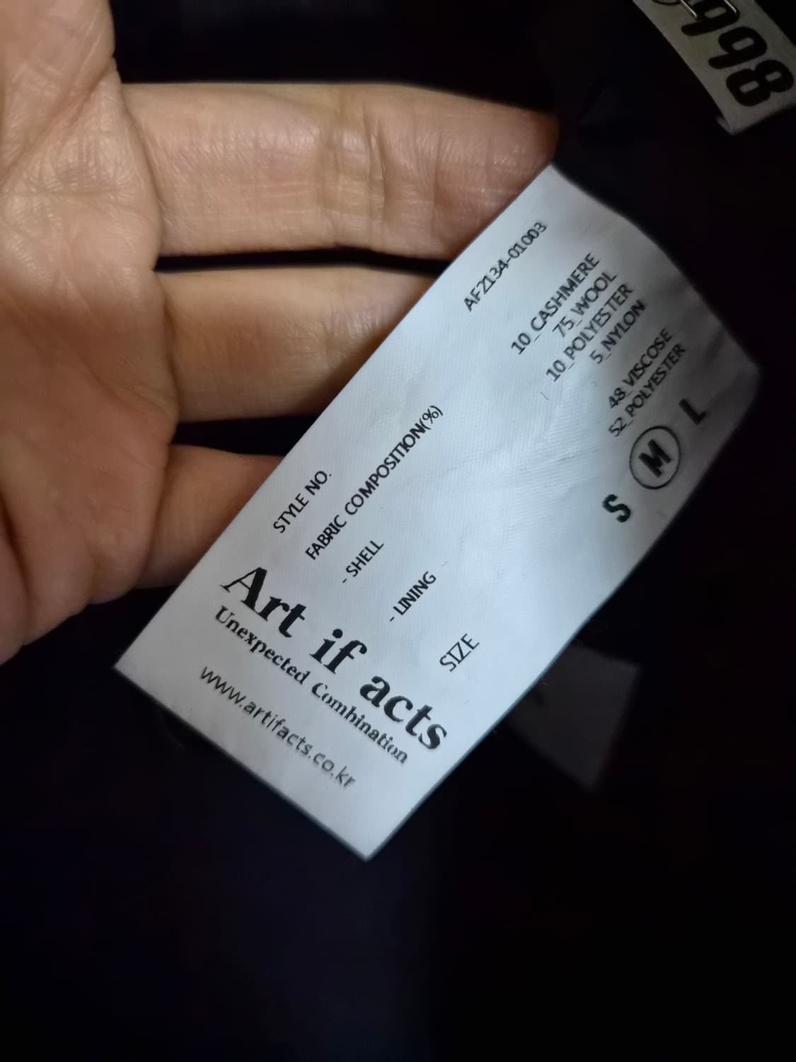 아트이프액츠 발마칸코트 상품이미지6