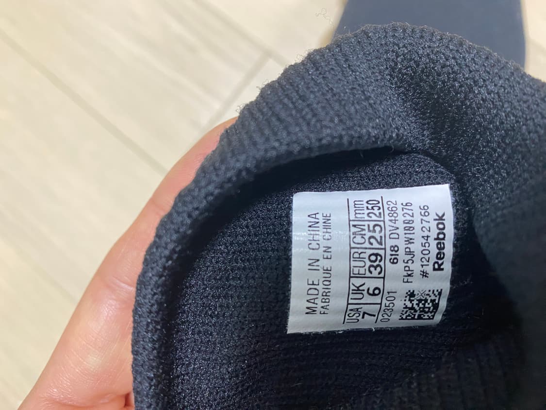 리복 X 베트멍 삭 펌프 하이탑 스니커즈 사이즈 ~250 상품이미지4