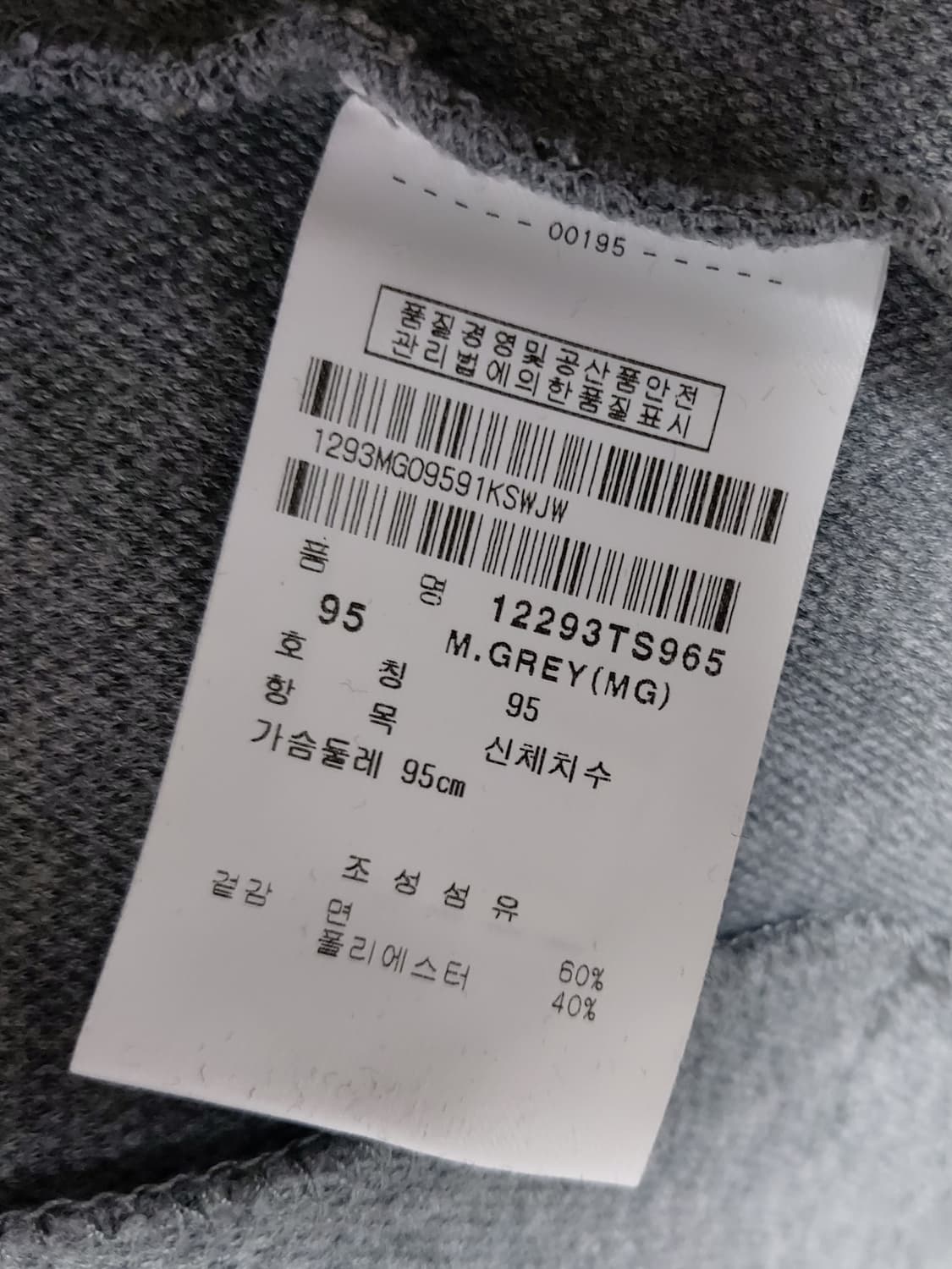 핑 여성용 여성 후드 집업(95) 상품이미지7