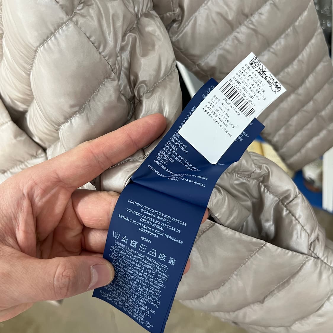 에르노 우먼 리버시블 구스다운 패딩점퍼 42 상품이미지5