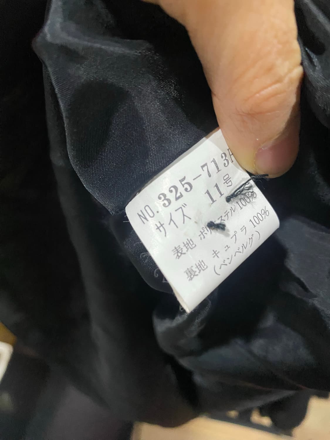 블랙 롱 원피스 11(66) 상품이미지8