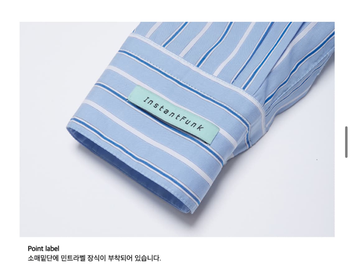 인스턴트펑크 베이직 스트라이프 셔츠  상품이미지2