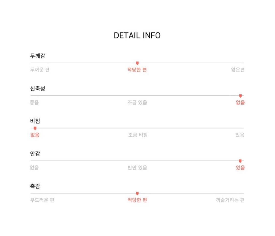 플로움) 리본 미니 원피스 상품이미지10