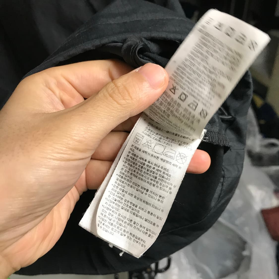 아디다스 불꽃 검정 바람막이 상품이미지5