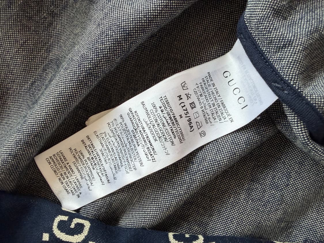 구찌 자카드 CG 모노그램 져지 상품이미지3