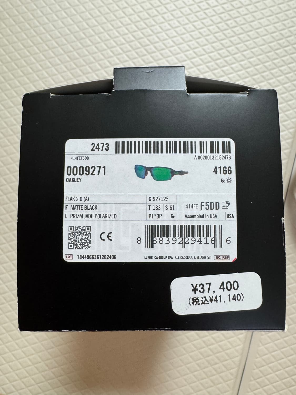 오클리 플락 2.0 아시아핏 9271 상품이미지2