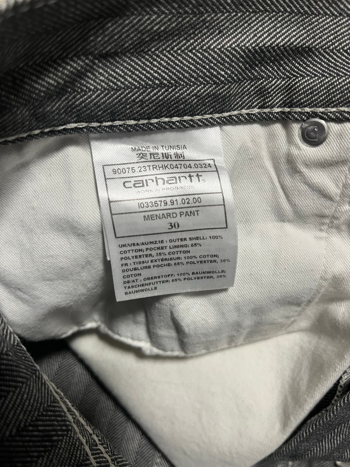 칼하트윕 메나드 팬츠 그레이 30 상품이미지3