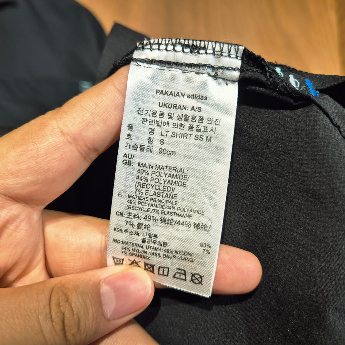 아디다스 나일론 반팔 셔츠 L 상품이미지4