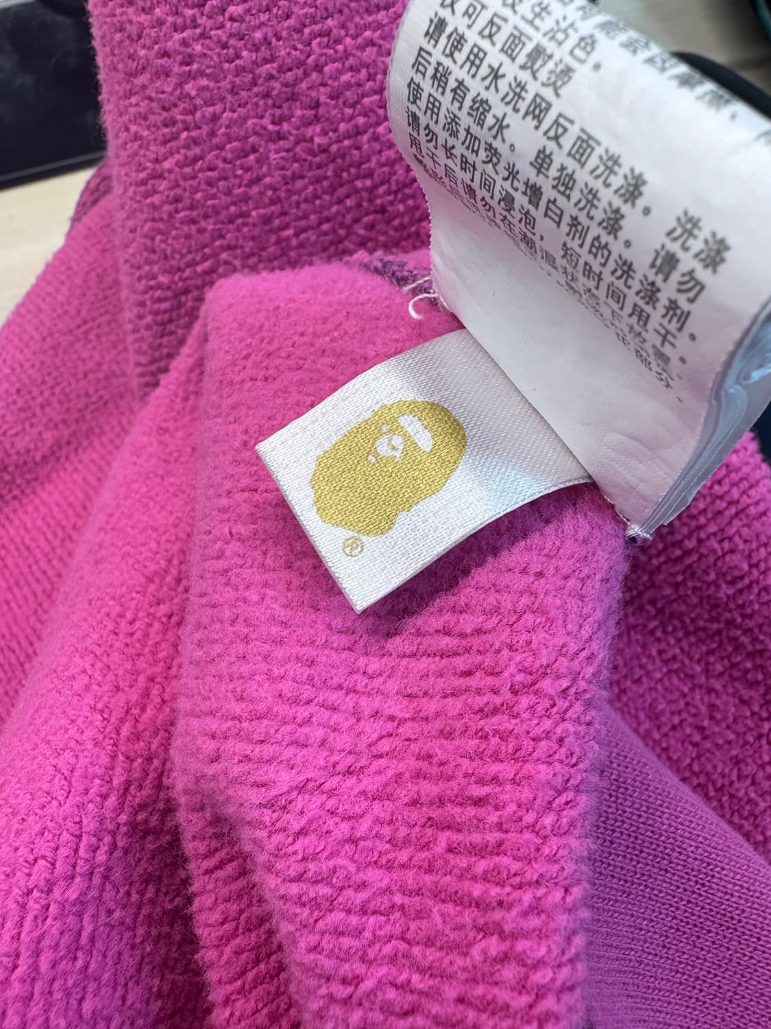 베이프 퍼플 카모 샤크 후드집업 M 상품이미지6